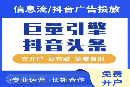 竞价推广的预算分配与优化：案例解读